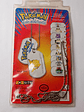 Dog Tag Pokémon Snorlax 1999 Toysite Nintendo Placa Metalica - Miniatura 6