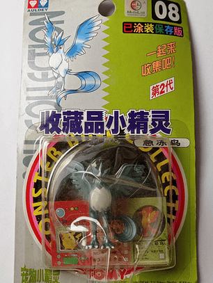 Articuno (detalles) 1998 Tomy Pokemon Nintendo