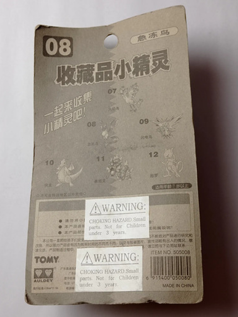 Articuno (detalles) 1998 Tomy Pokemon Nintendo 6