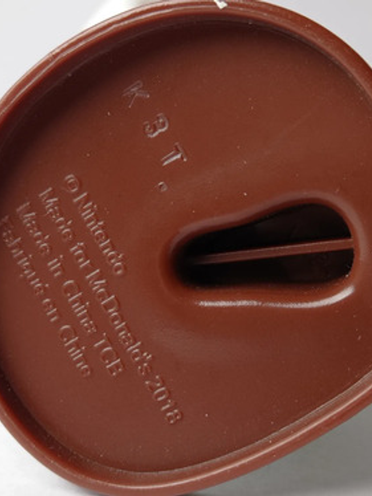 Fire Luigi 2018 Mcd Nintendo Mario Bros 5