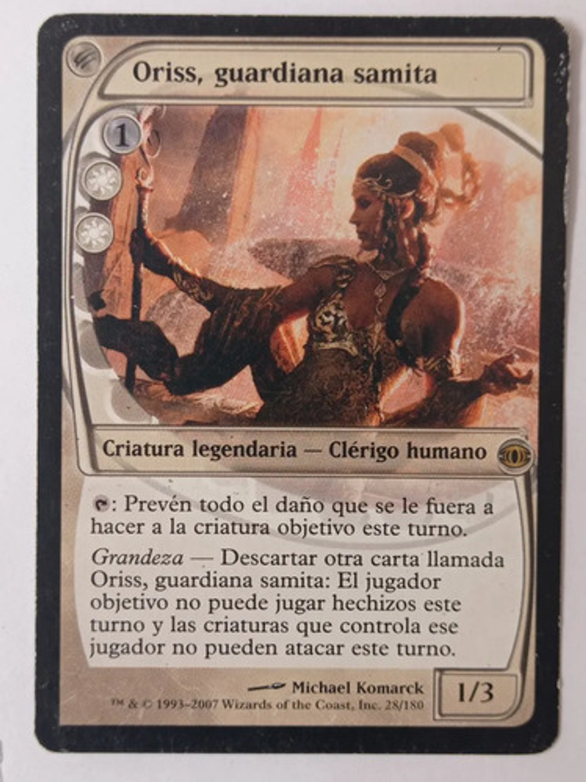Carta Magic Oriss Guardiana Samita [future Sight] Mtg 1