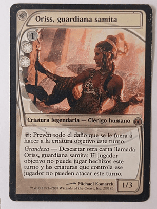 Carta Magic Oriss Guardiana Samita [future Sight] Mtg