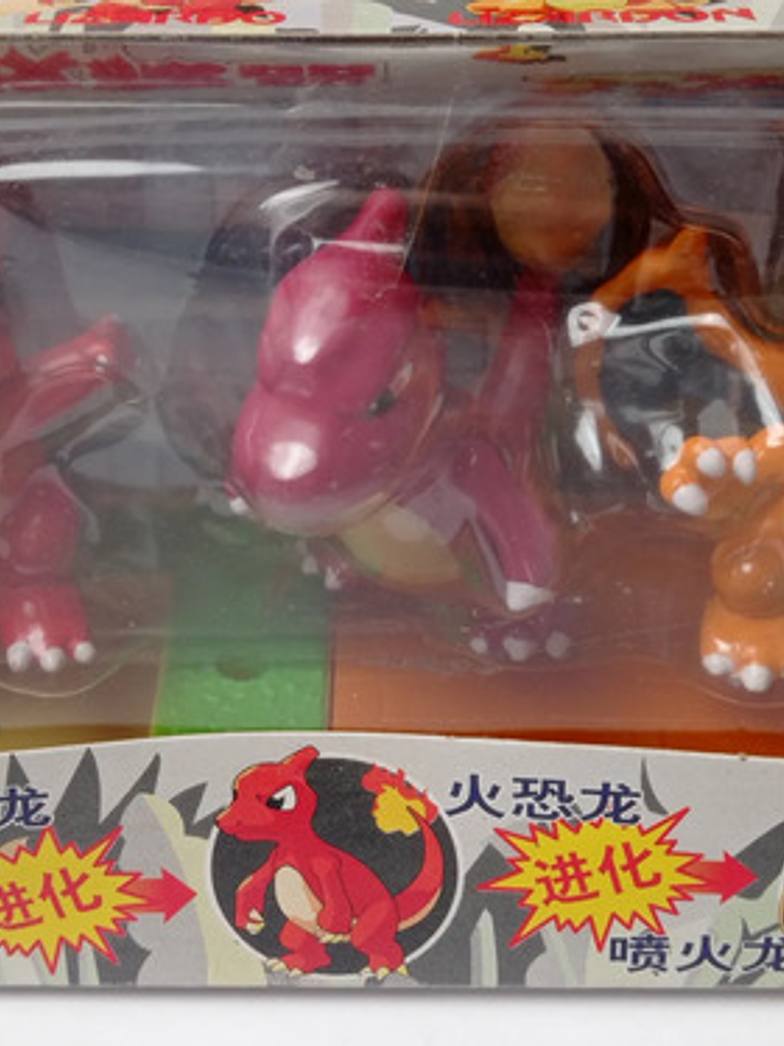Charmander Evolution 1998 Tomy Pokemon Charmeleon Charizard 4