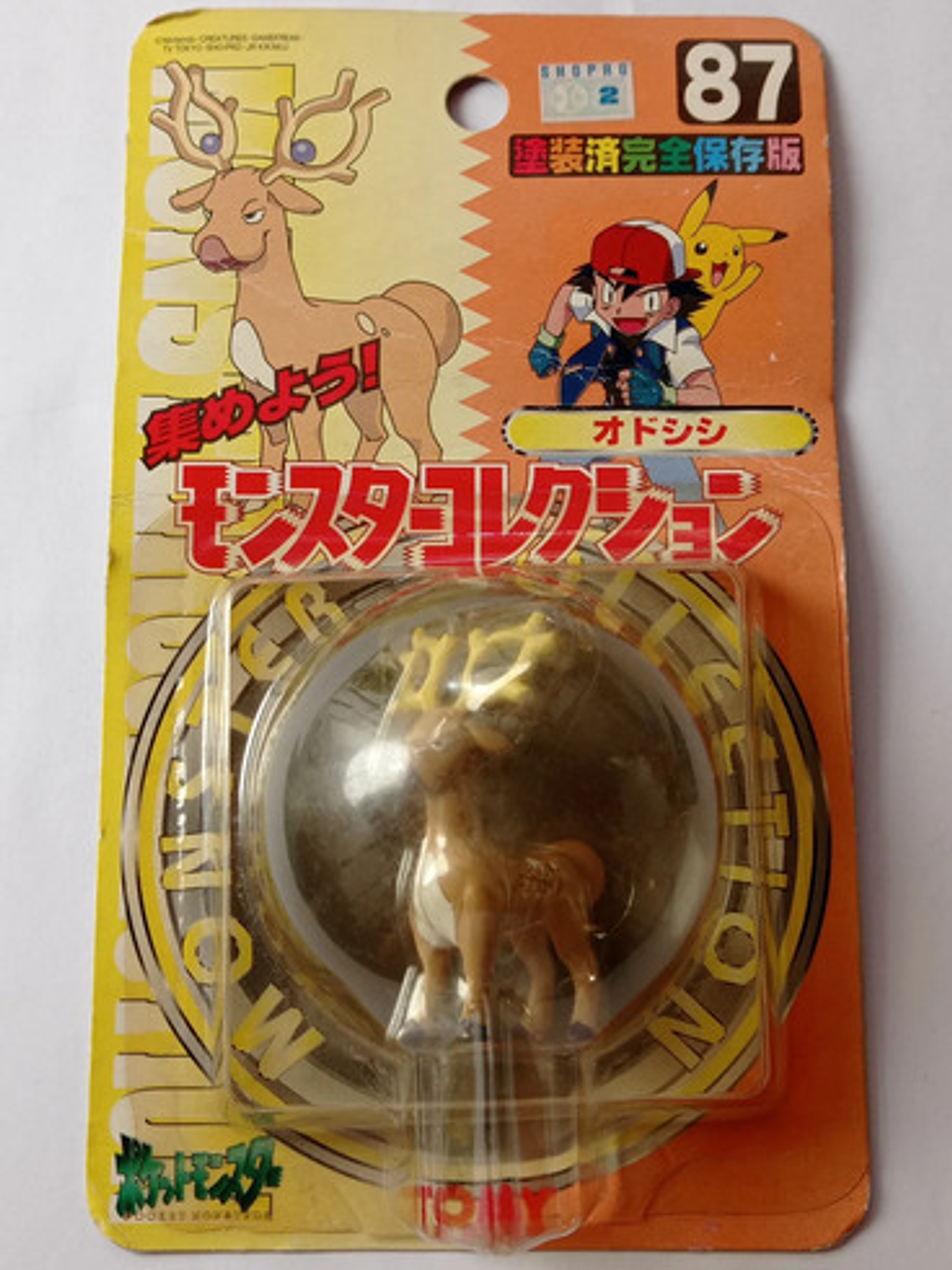 Stantler 1998 Tomy Pokemon Nintendo 1