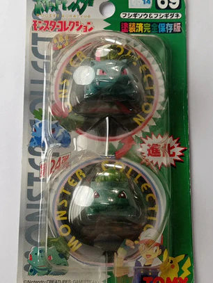 Bulbasaur Y Ivysaur 1998 Tomy Pokemon Nintendo