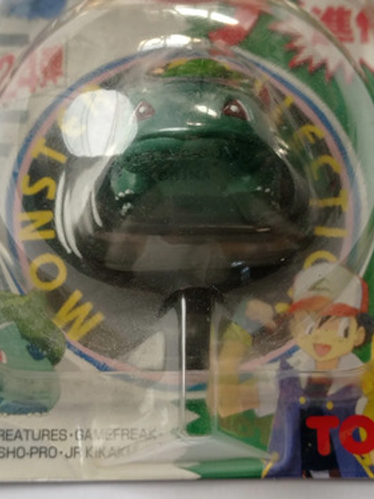 Bulbasaur Y Ivysaur 1998 Tomy Pokemon Nintendo 4