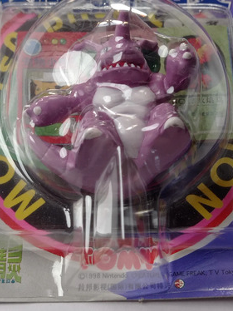 Nidoking 1998 Tomy Pokemon Nintendo 4