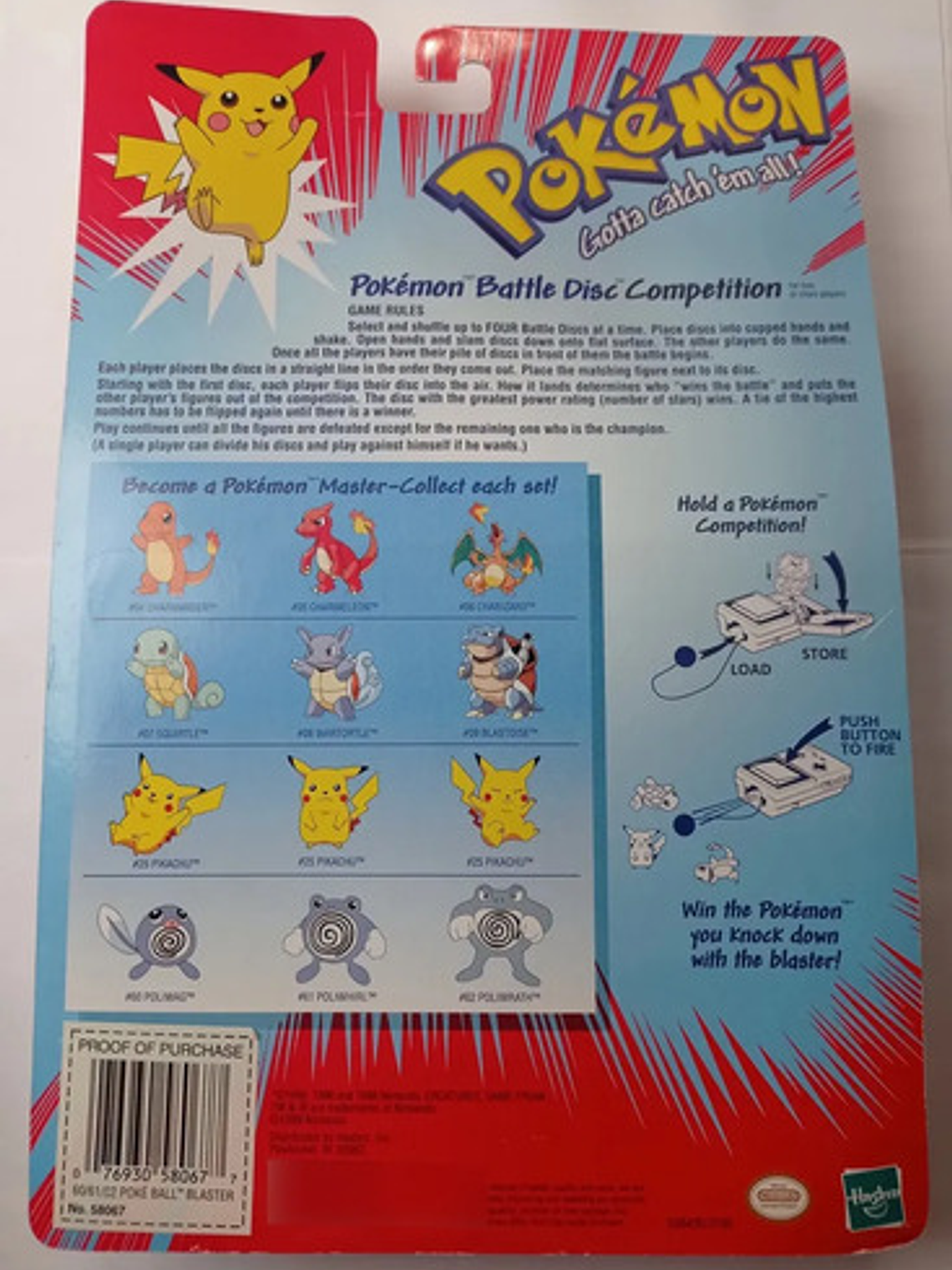 Poliwag + Poliwhirl + Poliwrath 1999 Hasbro Pokemon Nintendo 5