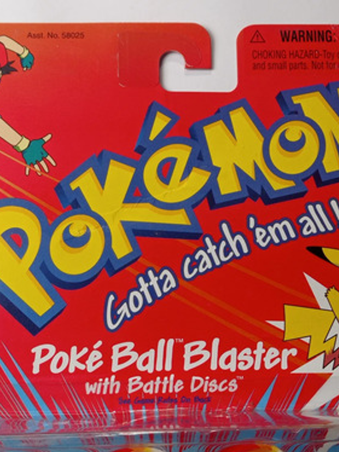 Bulbasaur + Ivysaur + Venusaur 1999 Hasbro Pokemon Nintendo 2