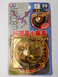 Aerodactyl 1998 Tomy Auldey Pokemon Nintendo - Miniatura 1