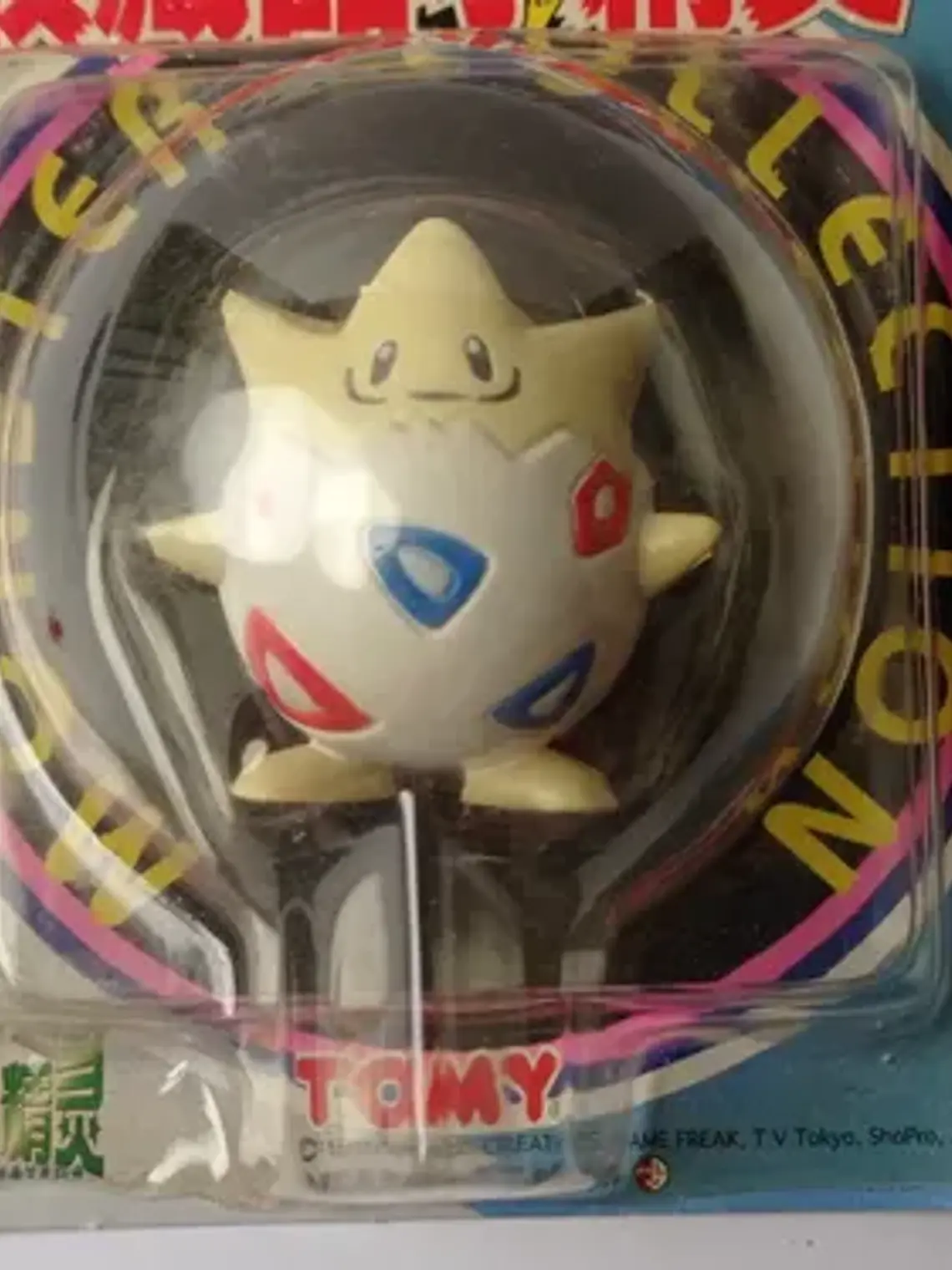Togepi 1998 Tomy Pokemon Nintendo 4