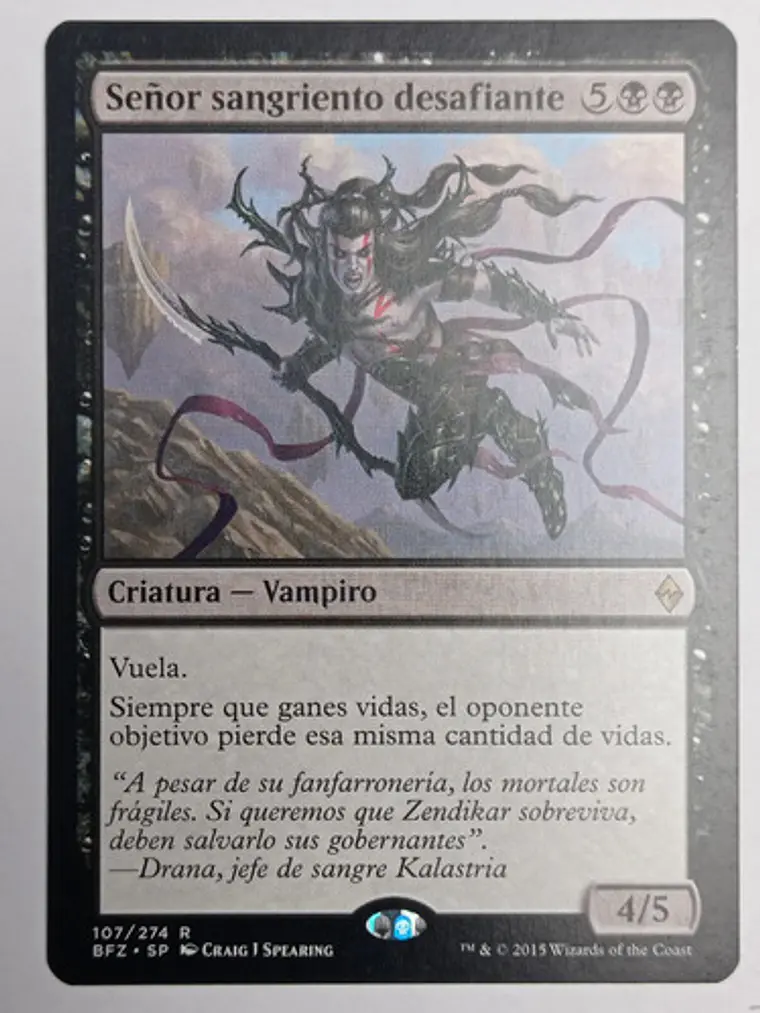 Señor Sangriento Desafiante [zendikar] Mtg 1