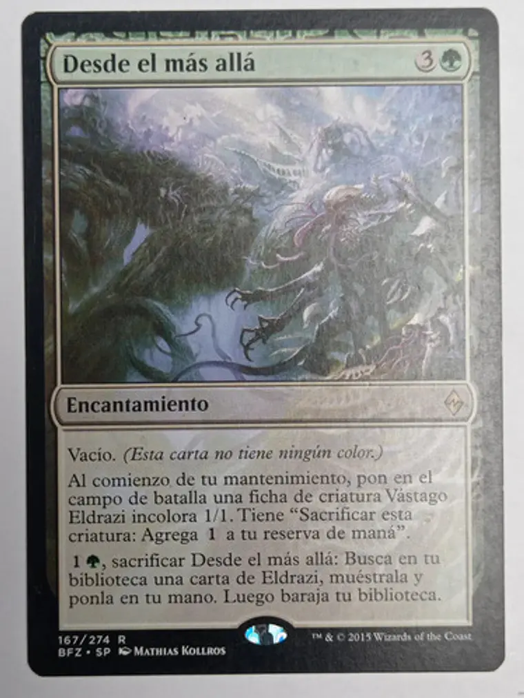 Desde El Mas Alla [zendikar] Mtg 1