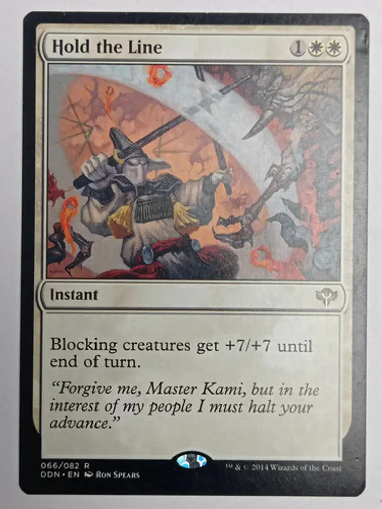 Carta Magic Hold The Line [speed Vs Cunning] Mtg 1