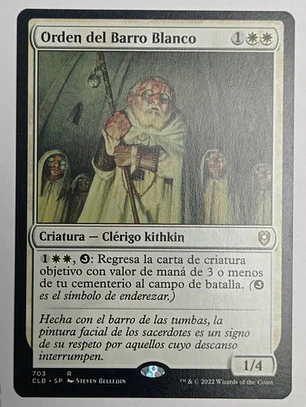 Carta Magic Orden Del Barro Blanco [baldur's Gate] Mtg