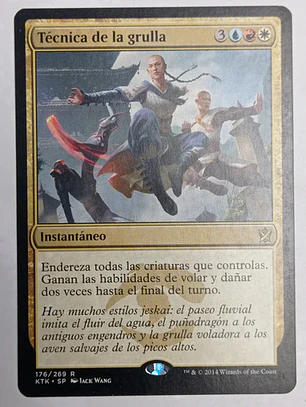 Carta Magic Tecnica De La Grulla [tarkir] Mtg
