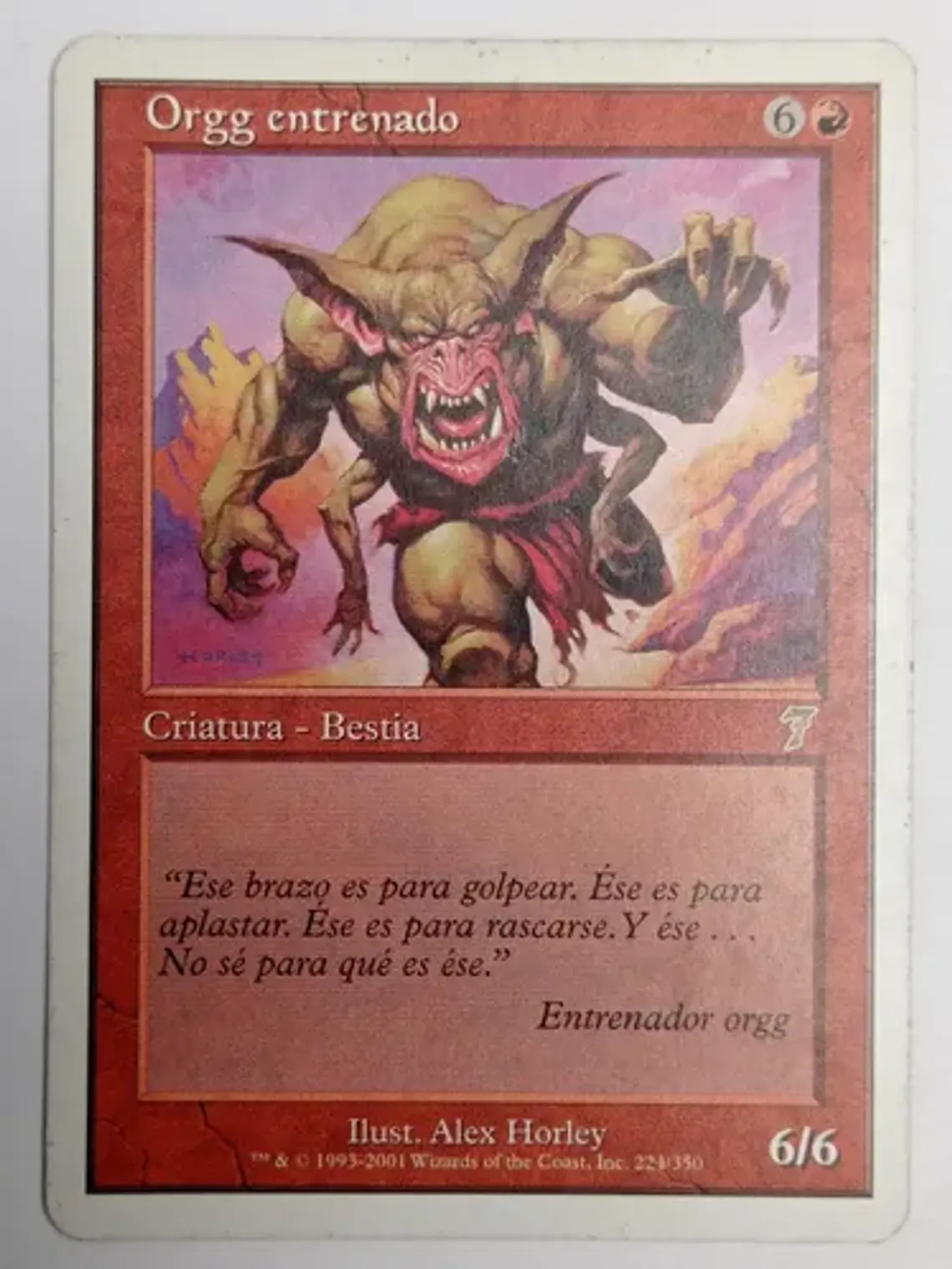 Carta Magic Orgg Entrenado [7ma] Mtg 1