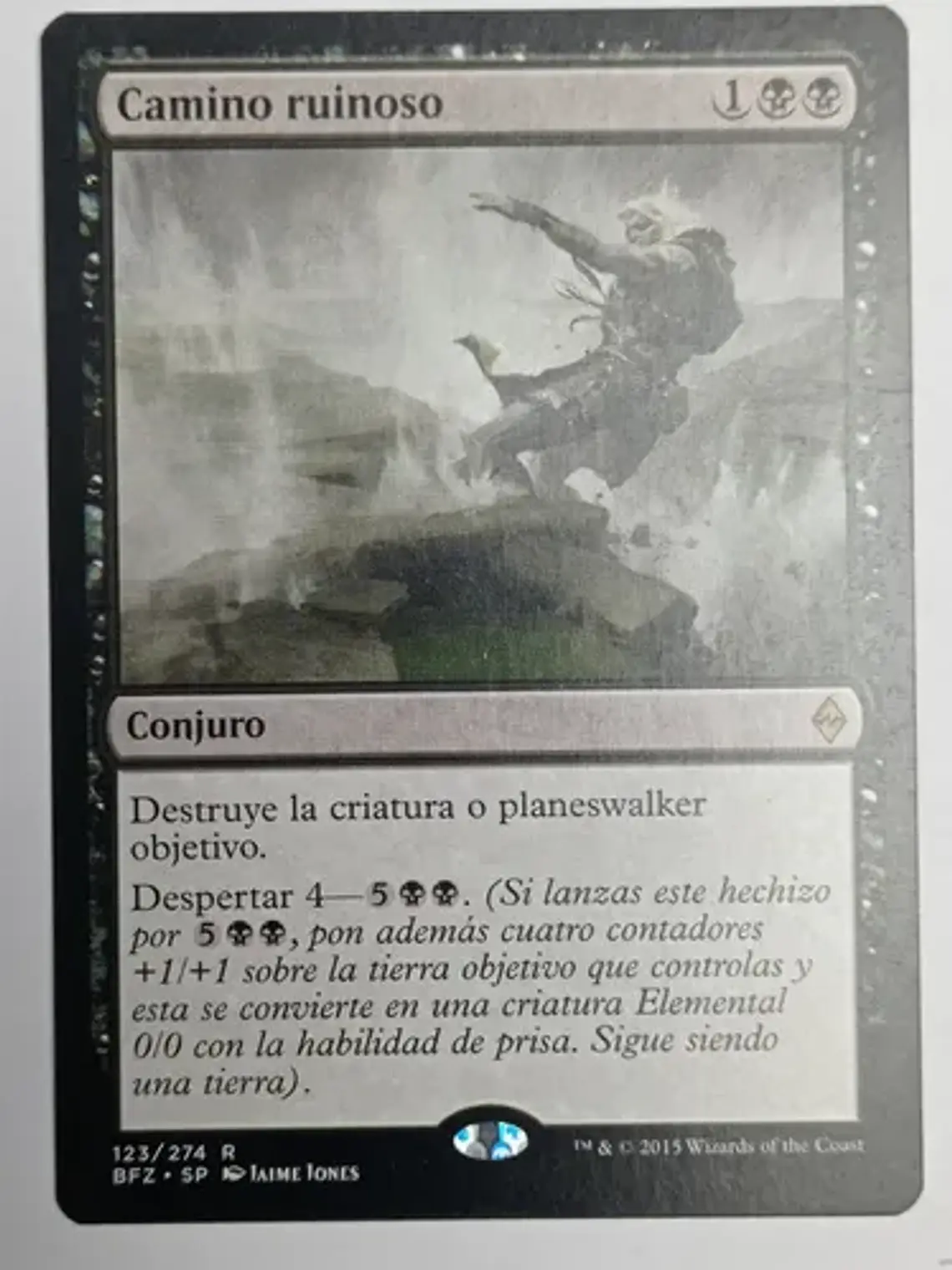 Carta Magic Camino Ruinoso [zendikar] Mtg 1
