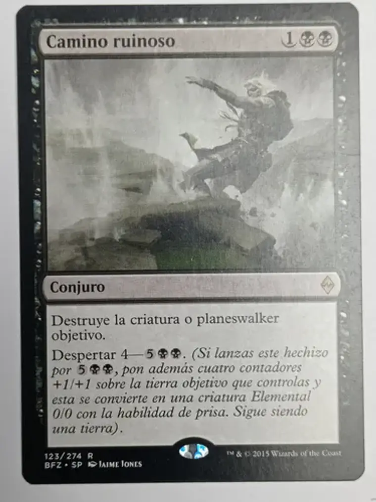Carta Magic Camino Ruinoso [zendikar] Mtg 1
