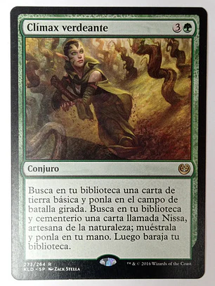 Climax Verdeante [kaladesh]