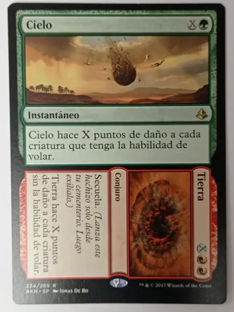 Cielo / Tierra [amonkhet] 1