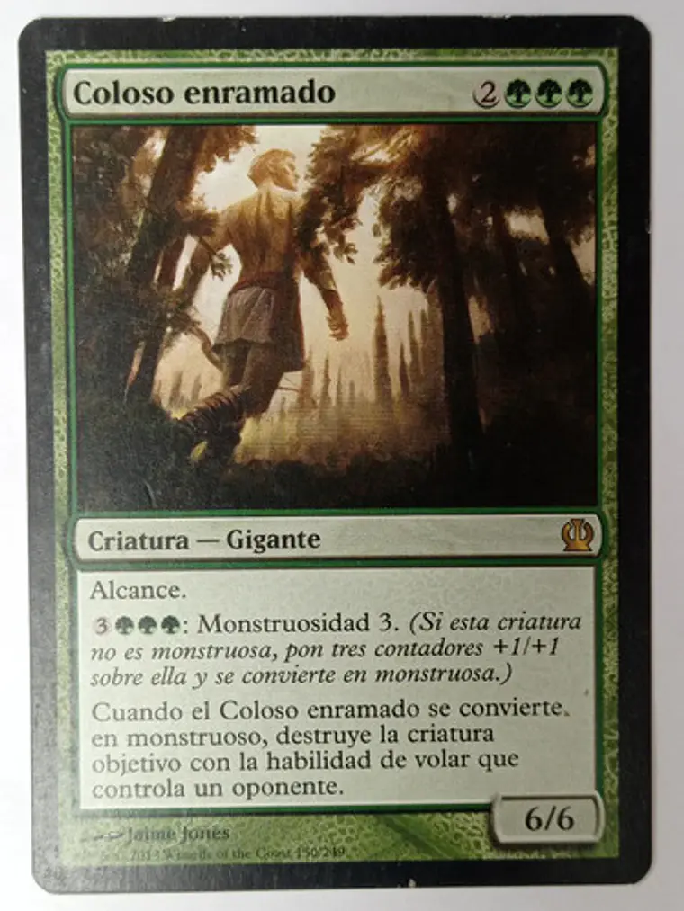 Coloso Enramado [theros] 1