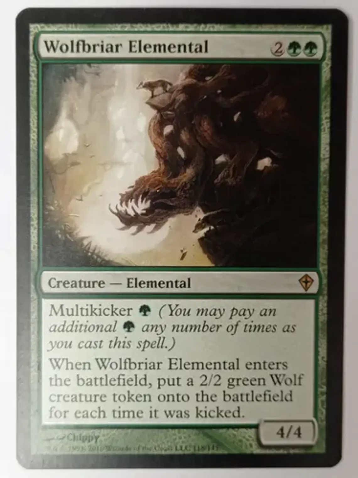 Wolfbriar Elemental [worldwake] 1