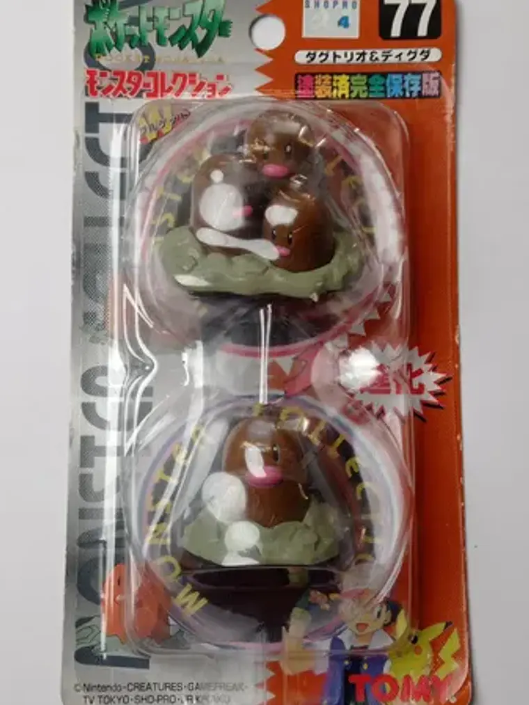 Diglett Y Dugtrio 1998 Tomy Pokemon Nintendo 1