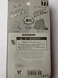 Diglett Y Dugtrio 1998 Tomy Pokemon Nintendo - Miniatura 6