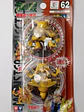 Kadabra Y Alakazam 1998 Tomy Pokemon Nintendo - Miniatura 1