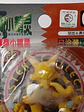 Kadabra Y Alakazam 1998 Tomy Pokemon Nintendo - Miniatura 2