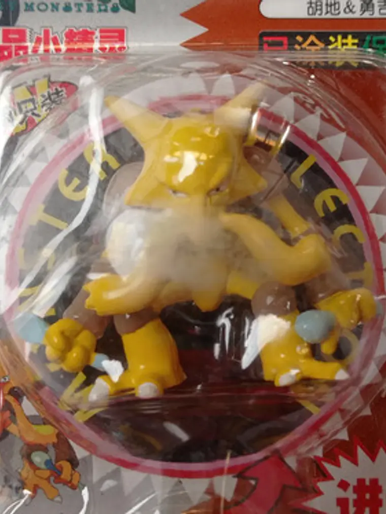 Kadabra Y Alakazam 1998 Tomy Pokemon Nintendo 3