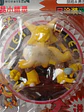 Kadabra Y Alakazam 1998 Tomy Pokemon Nintendo - Miniatura 3