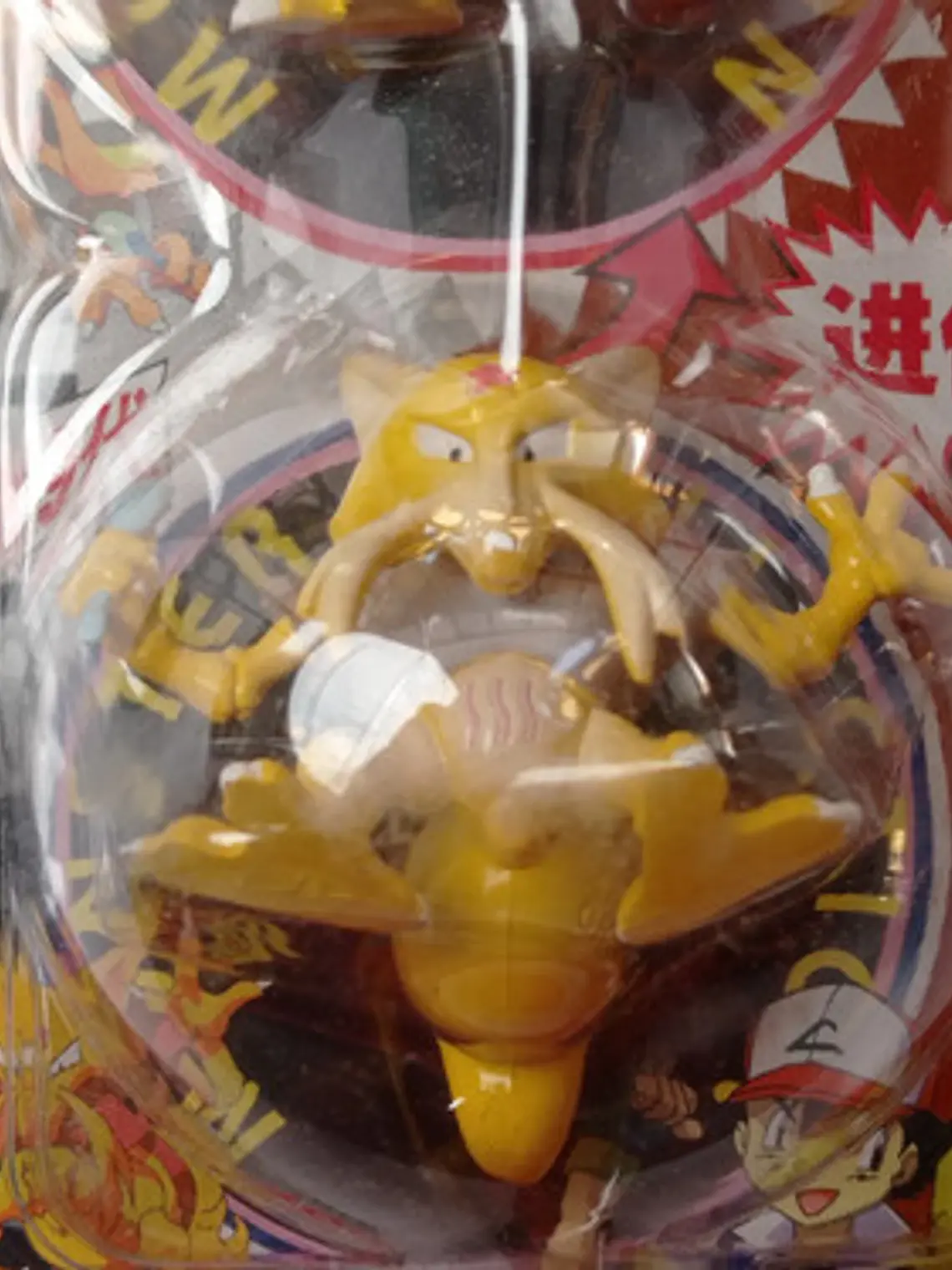 Kadabra Y Alakazam 1998 Tomy Pokemon Nintendo 4