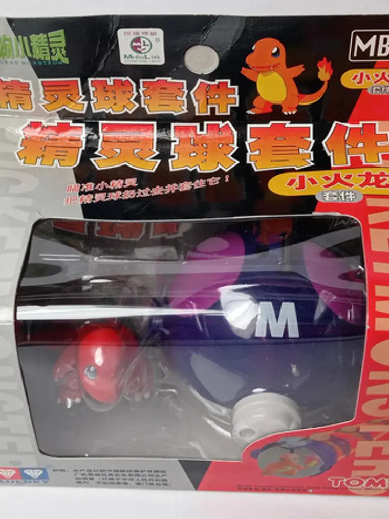Charmander Con Master Ball 1998 Tomy Pokemon Nintendo Mb-1 2