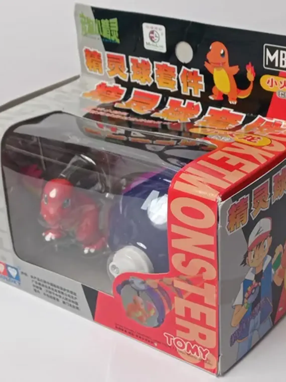 Charmander Con Master Ball 1998 Tomy Pokemon Nintendo Mb-1 4