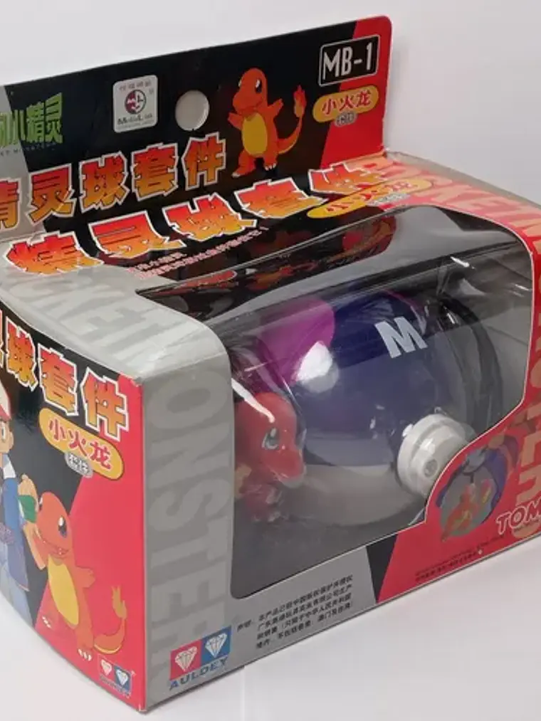 Charmander Con Master Ball 1998 Tomy Pokemon Nintendo Mb-1 5