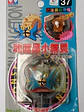 Omastar 1998 Tomy Pokemon Nintendo - Miniatura 1