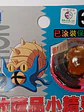 Omastar 1998 Tomy Pokemon Nintendo - Miniatura 2