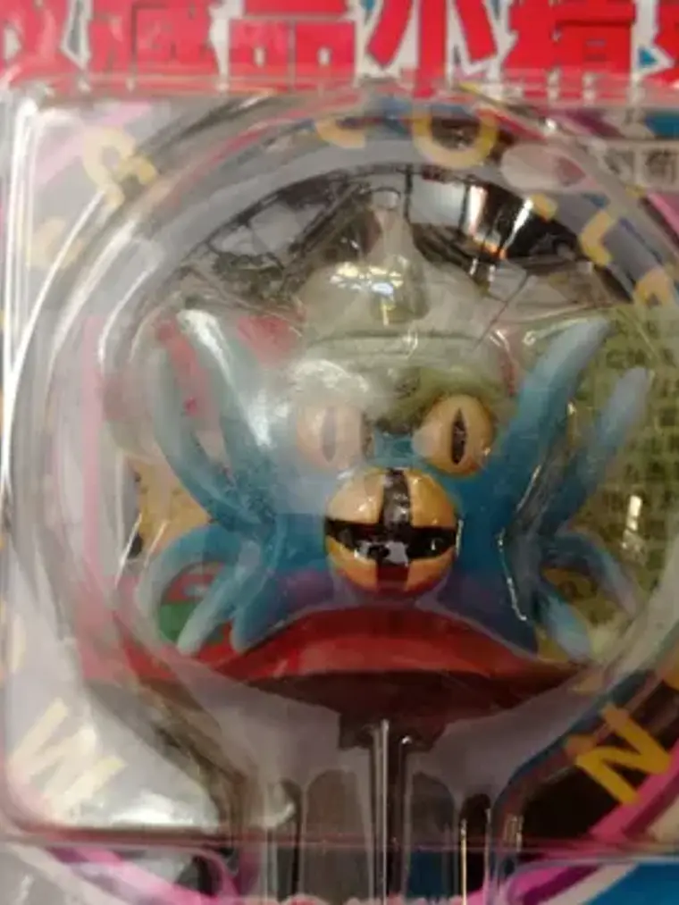 Omastar 1998 Tomy Pokemon Nintendo 3