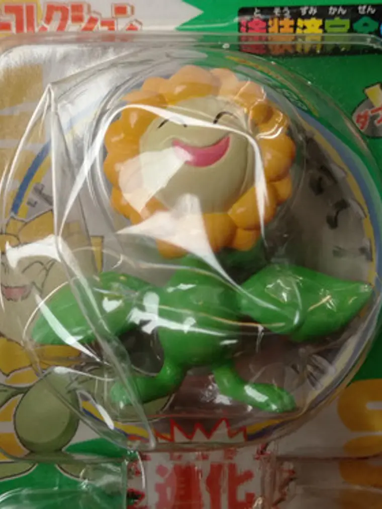Sunflora Y Sunkern 1999 Tomy Pokemon Nintendo 3