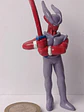 Janemba Con Espada 1989 Dragon Ball Z Bandai Abtoys - Miniatura 2