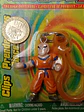 Krilin 1999 Dragon Ball Z Irwin Toys - Miniatura 2