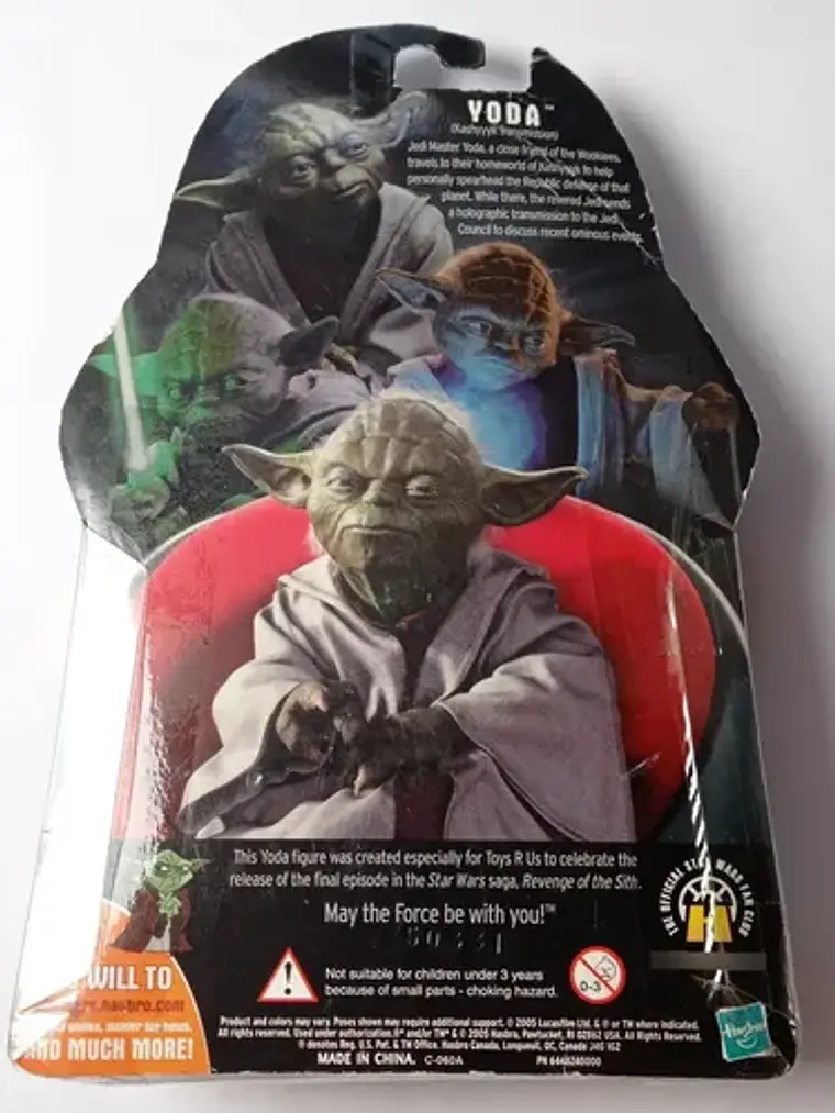 Holographic Yoda 2005 Hasbro Star Wars Revenge Of The Sith 5