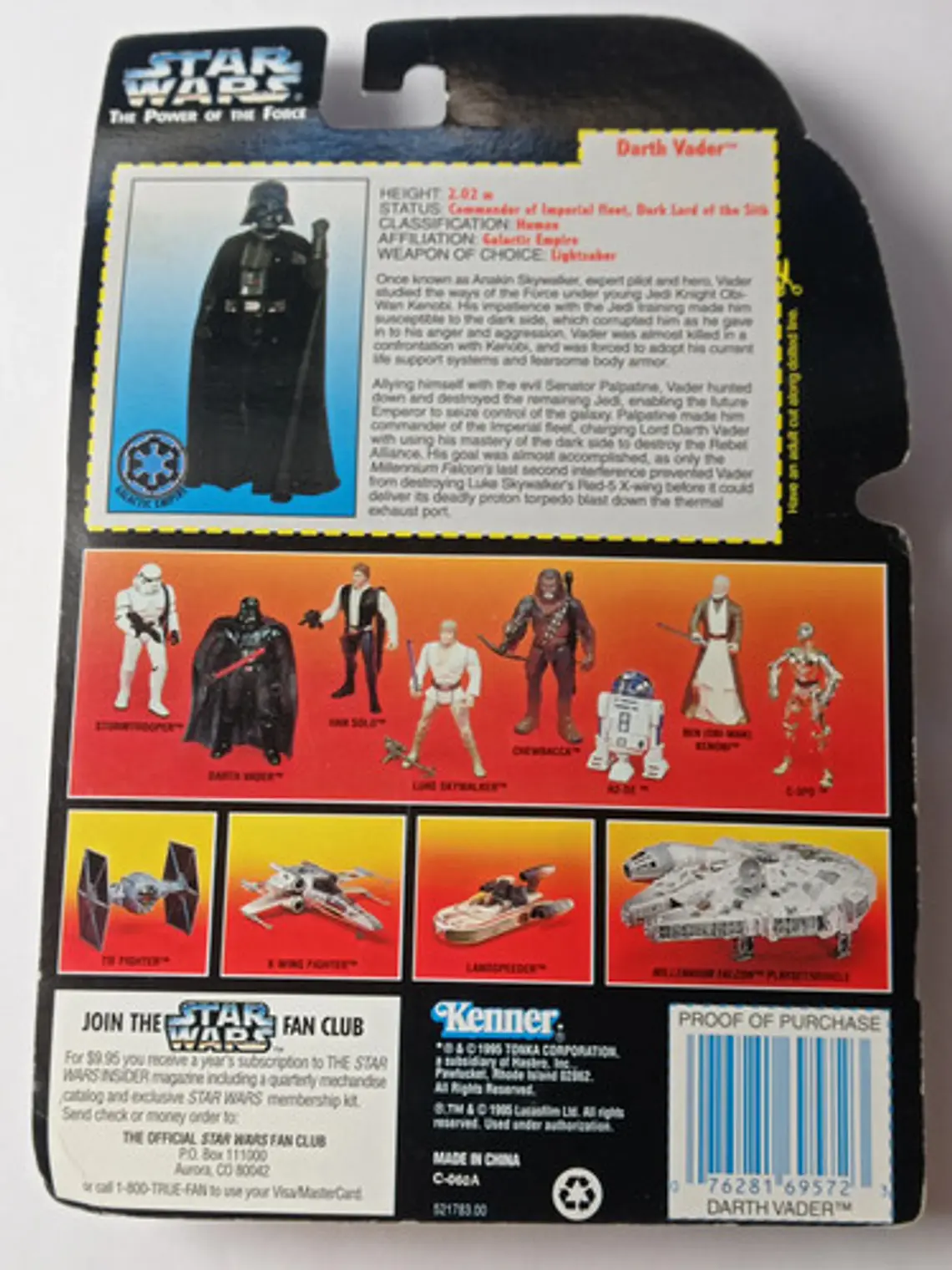 Darth Vader 1995 Star Wars Power Of The Force 5