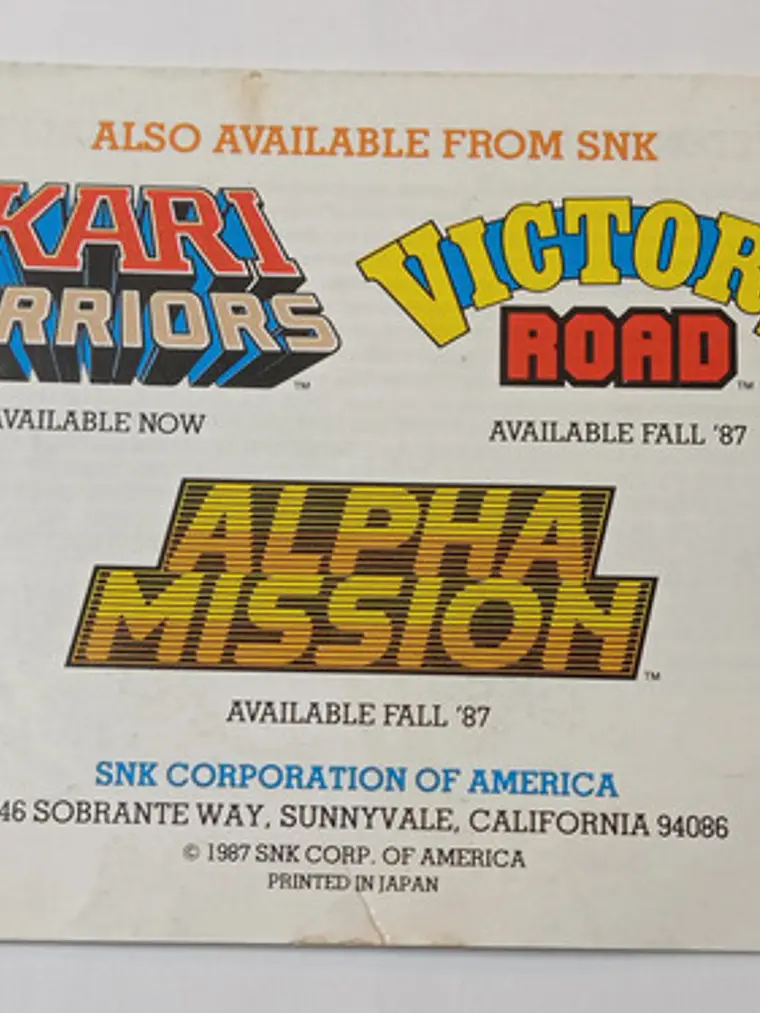 Manual De Athena 1987 Nes Snk Nintendo 3