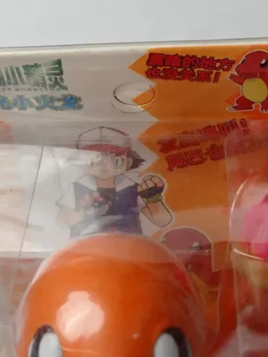 Charmander 1998 Nintendo Tomy Electronic Pokemon 5