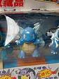 Squirtle Evolution 1998 Tomy Pokemon Wartortle Blastoise - Miniatura 3
