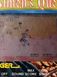 Videojuego Castlevania Ii 1988 Simon Quest Tiger Electronics - Miniatura 2