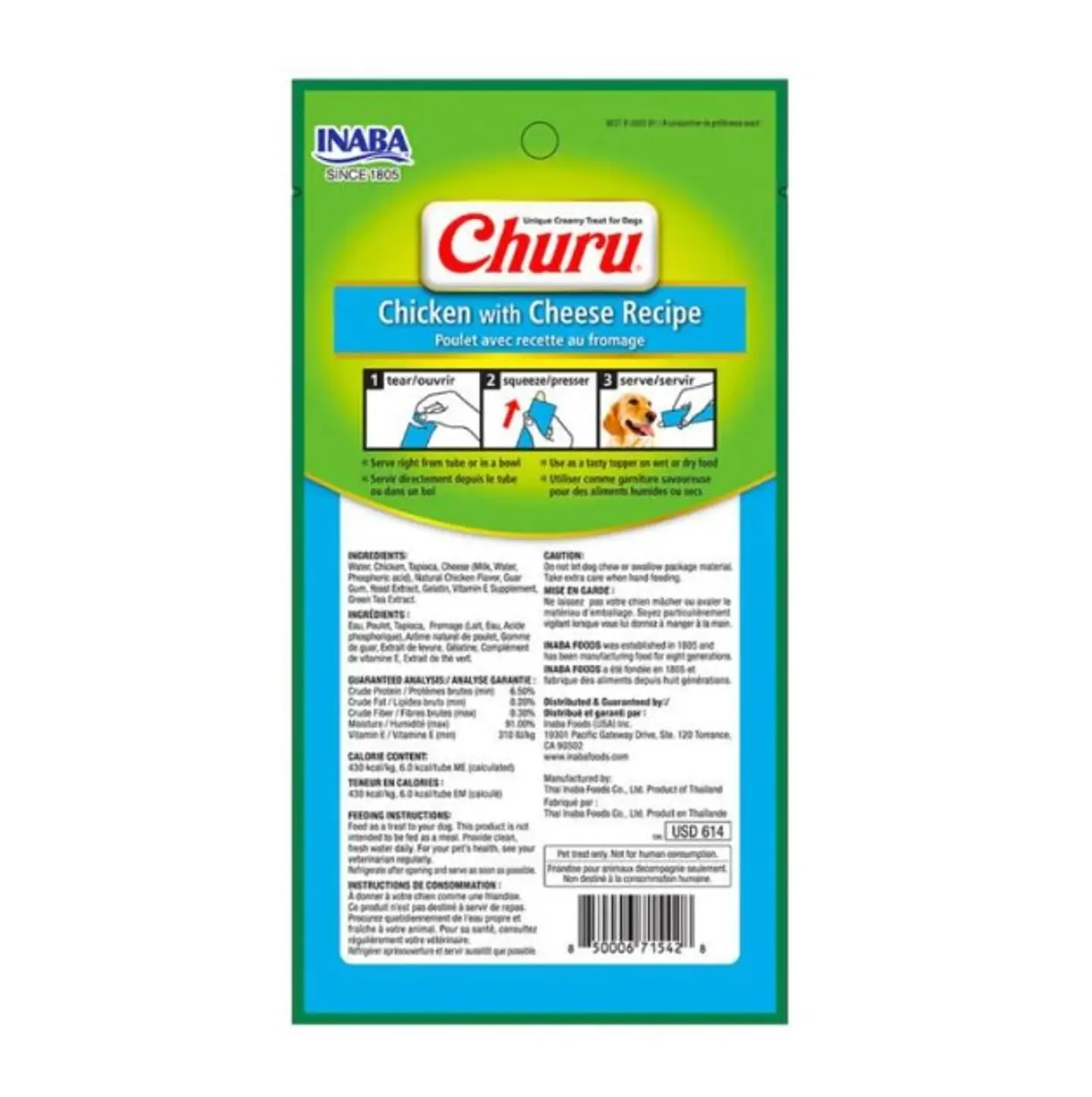 CHURU Cat Pollo y queso (614) 56g 2